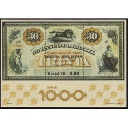 Brasil Brazil HB 37 1976 Agencia de Banca de Brasil MNH Brasil Brazil HB 37 1976 Agencia de Banca de Brasil MNH