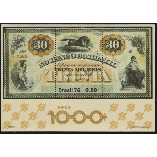 Brasil Brazil HB 37 1976 Agencia de Banca de Brasil MNH Brasil Brazil HB 37 1976 Agencia de Banca de Brasil MNH