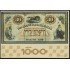 Brasil Brazil HB 37 1976 Agencia de Banca de Brasil  MNH