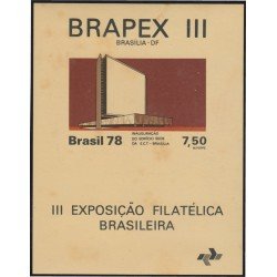 Brasil Brazil HB 38 1978 Brapex III Exposición Filatélica MNH Brasil Brazil HB 38 1978 Brapex III Exposición Filatélica MNH