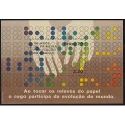 Brasil Brazil HB 40 1979 150 Años de la 1ra publicación del método Louis Braille MNH Brasil Brazil HB 40 1979 150 Años de la 1ra publicación del método Louis Braille MNH