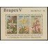 Brasil Brazil HB 48 1982 Brapex V Exposición Filatélica Flores Flowers MNH