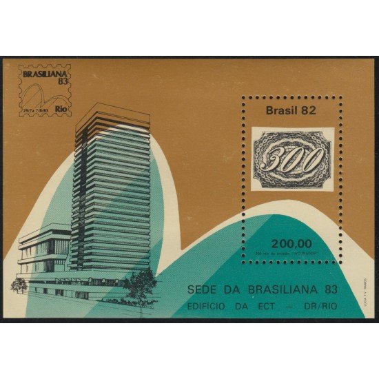 Brasil Brazil HB 52 1982 Brasiliana 83 Exposición Filatélica en Río de Janeiro MNH Brasil Brazil HB 52 1982 Brasiliana 83 Exposición Filatélica en Río de Janeiro MNH
