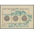 Brasil Brazil HB 54 1983 Brasiliana 83 Exposición Filatélica Internacional MNH