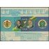 Brasil Brazil HB 63 1984 Visita del Rey Charles XVI Gustavo de Suecia Retarato MNH