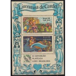 Brasil Brazil HB 70 1986 Lubrapex 86 Literatura de Cordel MNH Brasil Brazil HB 70 1986 Lubrapex 86 Literatura de Cordel MNH