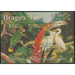 Brasil Brazil HB 75 1988 Brapex VII 7ma Exposición Filatélica Nacional preservación de fauna y flora MNH Brasil Brazil HB 75 1988 Brapex VII 7ma Exposición Filatélica Nacional preservación de fauna y flora MNH