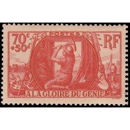 France Francia 423 1939 A la  gloria del genio militar MNH