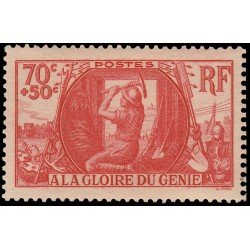 France Francia 423 1939 A la  gloria del genio militar MNH