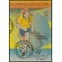 Brasil Brazil HB 83 1990 XIII Copa del mundo de Fútbol en Italia Usado