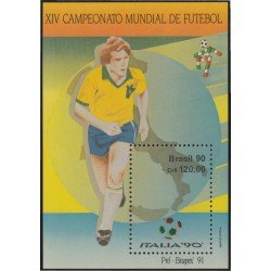 Brasil Brazil HB 83 1990 XIII Copa del mundo de Fútbol en Italia MNH Brasil Brazil HB 83 1990 XIII Copa del mundo de Fútbol en Italia MNH