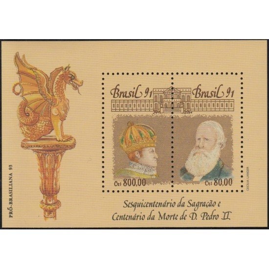 Brasil Brazil HB 86 1991 150 Años de la coronación de Don Pedro II Emperador de Brasil MNH Brasil Brazil HB 86 1991 150 Años de la coronación de Don Pedro II Emperador de Brasil MNH