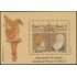 Brasil Brazil HB 86 1991 150 Años  de la coronación de Don Pedro II Emperador de Brasil MNH