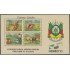 Brasil Brazil HB 89 1992 Arbrafex 92 11º Exposición Filatélica Argentina-Brasileña MNH