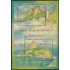 Brasil Brazil HB 90 1992 Año del Turismo en América MNH