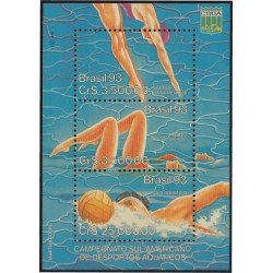 Brasil Brazil HB 91 1993 Campeonato Sudamericano de deportes acuáticos MNH Brasil Brazil HB 91 1993 Campeonato Sudamericano de deportes acuáticos MNH
