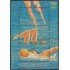 Brasil Brazil HB 91 1993 Campeonato Sudamericano de deportes acuáticos MNH