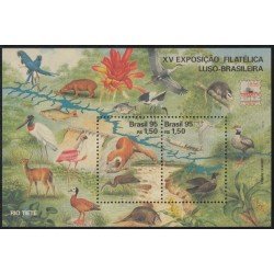 Brasil Brazil HB 98 1995 Lubrapex 95 XV Exposición Filatélica Lusitano-Brasileña MNH Brasil Brazil HB 98 1995 Lubrapex 95 XV Exposición Filatélica Lusitano-Brasileña MNH