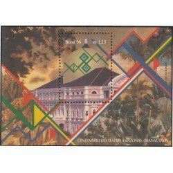 Brasil Brazil HB 100 1996 Centenario de la Ópera Teatro Amazonas MNH Brasil Brazil HB 100 1996 Centenario de la Ópera Teatro Amazonas MNH
