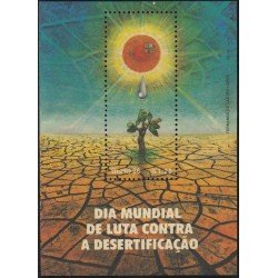 Brasil Brazil HB 102 1996 Día mundial de la lucha contra la desertificación MNH Brasil Brazil HB 102 1996 Día mundial de la lucha contra la desertificación MNH