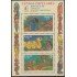 Brasil Brazil HB 103 1996 Brapex 96 Exposición Filatélica Nacional MNH