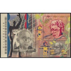 Brasil Brazil HB 140 2009 Año de Francia en Brasil MNH Brasil Brazil HB 140 2009 Año de Francia en Brasil MNH