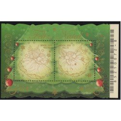 Brasil Brazil HB 141 2009 Navidad Chritsmas MNH Brasil Brazil HB 141 2009 Navidad Chritsmas MNH