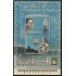 Brasil Brazil HB 142 2010 Relaciones diplomáticas con Italia Amerigo Vespucci Navegador italiano MNH