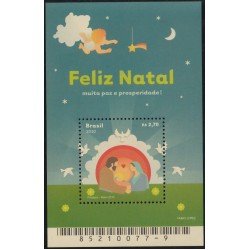 Brasil Brazil HB 146 2010 Navidad Chritsmas MNH Brasil Brazil HB 146 2010 Navidad Chritsmas MNH