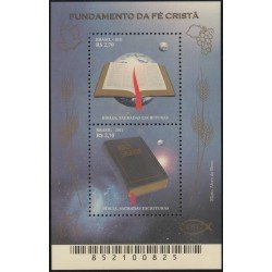 Brasil Brazil HB 151 2011 Navidad Chritsmas MNH Brasil Brazil HB 151 2011 Navidad Chritsmas MNH