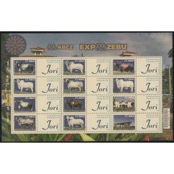 Brasil Brazil SP 29/40 2009 75° Años Asociación Brasileña de Criadores Filatelia Jori MNH Brasil Brazil SP 29/40 2009 75° Años Asociación Brasileña de Criadores Filatelia Jori MNH