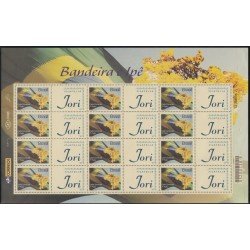 Brasil Brazil SP 109 2009 Sellos de mensajes Bandera e Ipé en flor Filatelia Jori MNH Brasil Brazil SP 109 2009 Sellos de mensajes Bandera e Ipé en flor Filatelia Jori MNH