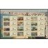 Brasil Brazil SP 170/81 2010 Turismo Estado de Espíritu Santo Filatelia Jori MNH