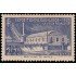 France Francia 430 1939 Exposición del agua (Lieja-Bélgica) MNH
