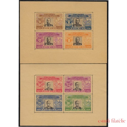 Nicaragua HB 35a/36a 1938  variedad sellos efígie inversa MNH