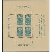 Nicaragua HB 63 1949 Base-ball MNH