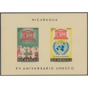 Nicaragua HB 98 1962 15º Aniversario de la UNESCO MNH