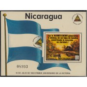 Nicaragua HB 144 1980 Primer aniversario de la Revolución MNH