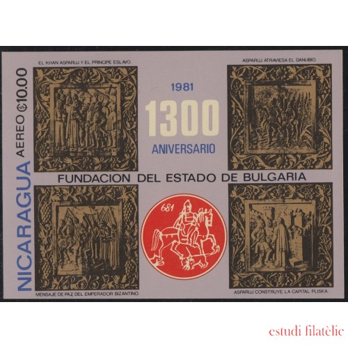 Nicaragua HB 147 1981 1300º Aniversario Fundación del Estado de Bulgaria MNH