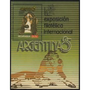 Nicaragua HB 174 1985 dog Argentina 85 Exposición Filatélica Internacional Perros Dogs MNH