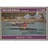Nicaragua HB 215 1992 Juegos Olímpicos de Verano Barcelona 92 Canotaje MNH