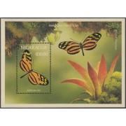 Nicaragua HB 219 1992 Mariposas Miméticas Butterflies MNH