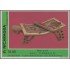 Nicaragua HB 220C 1993 Artesanía nicaragüense contemporánea Saul Carballo MNH