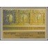Nicaragua HB 220D 1993 Arte Sacro Frontal de Plata Parroquia San Pedro MNH