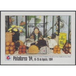 Nicaragua HB 224A 1994 PhilaKorea 94 Exposición Filatélica Internacional Aniversario de infante coreano MNH