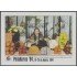 Nicaragua HB 224A 1994 PhilaKorea 94 Exposición Filatélica Internacional Aniversario de infante coreano MNH