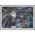 Nicaragua HB 225 1994 Extraterrestres Aliens entre nosotros MNH - inglés-