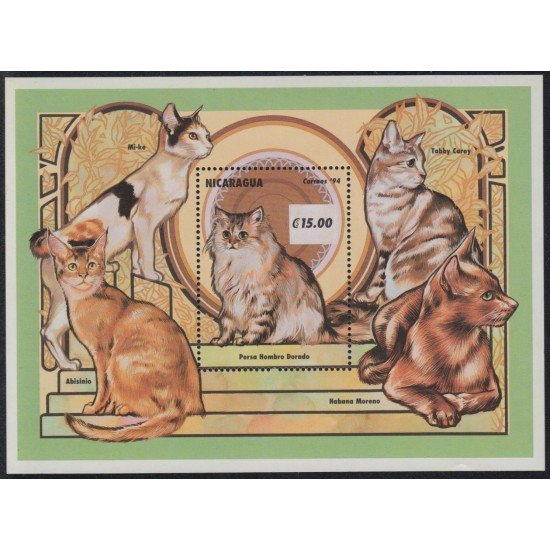 Nicaragua HB 238 1994 Gatos Cats MNH