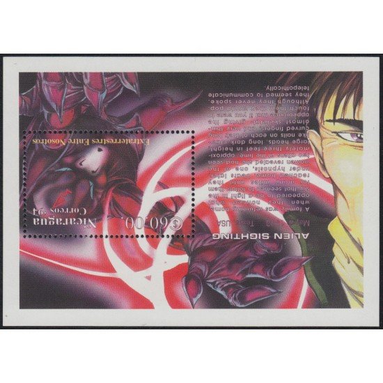 Nicaragua HB 239A 1994 Extraterrestres Aliens entre nosotros MNH - inglés - Nicaragua HB 239A 1994 Extraterrestres Aliens entre nosotros MNH - inglés -