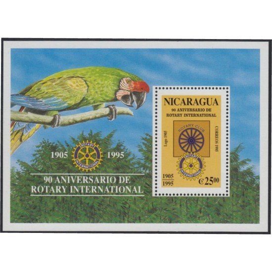 Nicaragua HB 246 1995 90º Aniversario de Rotary Club Internacional Emblema y Logo MNH Nicaragua HB 246 1995 90º Aniversario de Rotary Club Internacional Emblema y Logo MNH